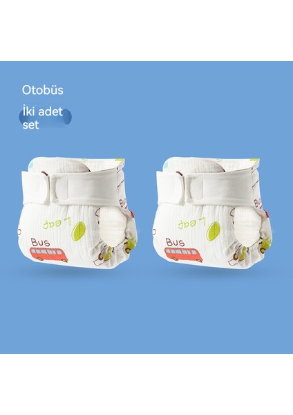 Bebek Yıkanabilir Pamuklu Gazlı Bez Bebek Bezi Yan Sızıntı Bebek Bezi PANTOLON2PCS Önleme (Yurt Dışından)