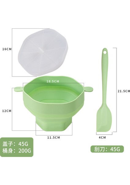 Kapaklı 1900ML Silikon Geri Çekilebilir Patlamış Mısır Kase (Yurt Dışından)