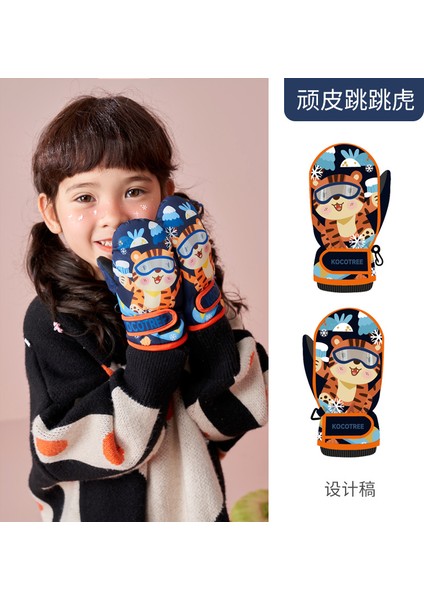 Çocuk Kayak Eldiveni Sonbahar-Kış Fırçalı Kalın Isıtmalı Eldiveni (Yurt Dışından)