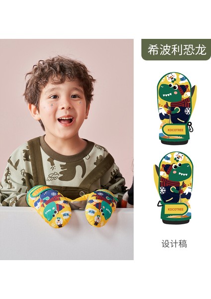 Çocuk Kayak Eldiveni Sonbahar-Kış Fırçalı Kalın Isıtmalı Eldiveni (Yurt Dışından)