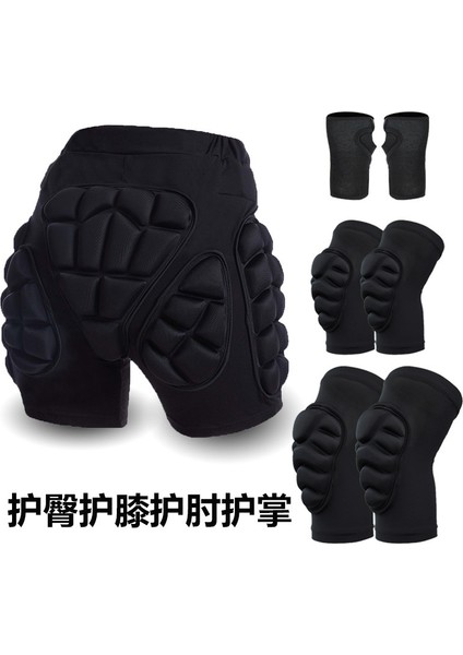 Kış Kayak Kalça Koruyucu Dizlik Koruyucu, Düşmeye Karşı Koruyucu Pantolon, Rollerblade ve Kaykay Sporları Için Koruyucu (Yurt Dışından)
