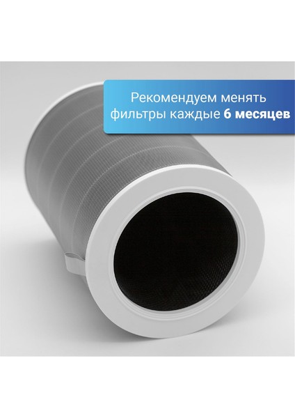 Millet Hava Temizleyici 4. Nesil Için Uygundur. Millet Filtre 4. Nesil Koku Giderici Hava Temizleyici (Yurt Dışından) modelleri