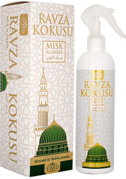 Alkolsüz Oda Spreyi 2×400 ml – Kabe Örtüsü ve Medine Ravza Kokusu, Seccade ve Tekstil İçin Uzun Süre Kalıcı indirimleri