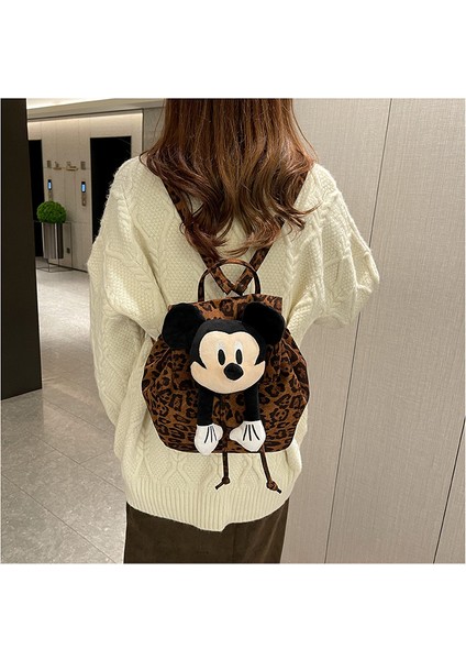 Çocuk Okul Çantaları Sevimli Mickey Karikatür Sırt (Yurt Dışından) fiyatları