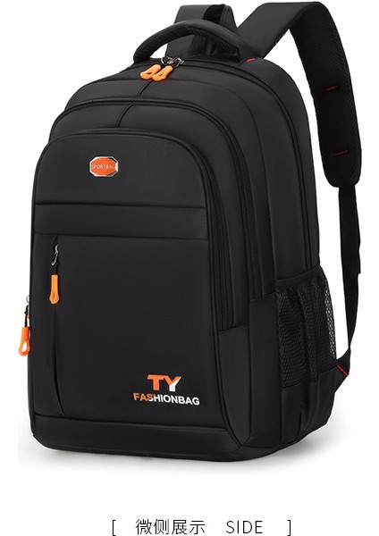 Büyük Kapasiteli Gündelik Sırt Çantası Öğrenci Okul Çantası (Yurt Dışından) modelleri