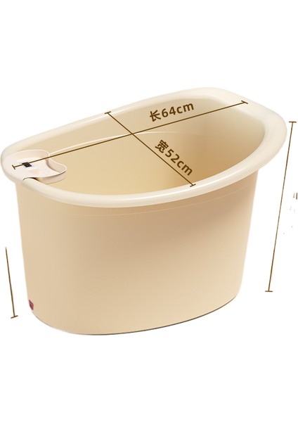 Çocuklar Için Kalınlaştırılmış, Oturulabilir Plastik Banyo Küveti (Yurt Dışından)