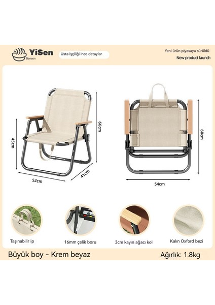 Kafe Dinlenme Alanı Kanepe Masa ve Sandalyeler Açık Sandalyeler Bahçe-Bej (Yurt Dışından)