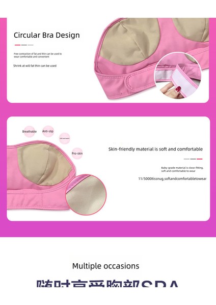 Akıllı Sabit Sıcaklık Göğüs Masajı Meme Sıcak Masaj Sütyen (Yurt Dışından) indirimleri