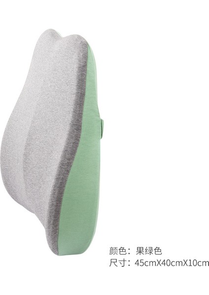 家用办公室记忆棉护腰靠垫 (Yurt Dışından)