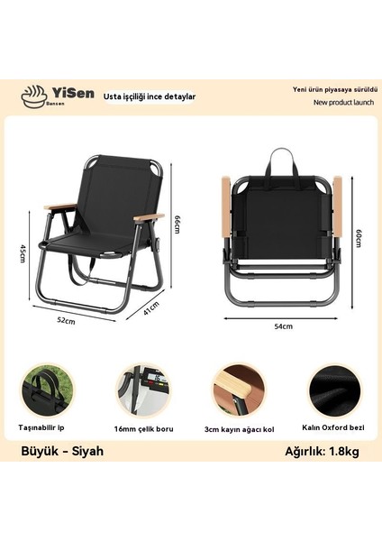 Kafe Dinlenme Alanı Kanepe Masa ve Sandalyeler Açık Sandalyeler Bahçe-Siyah (Yurt Dışından)