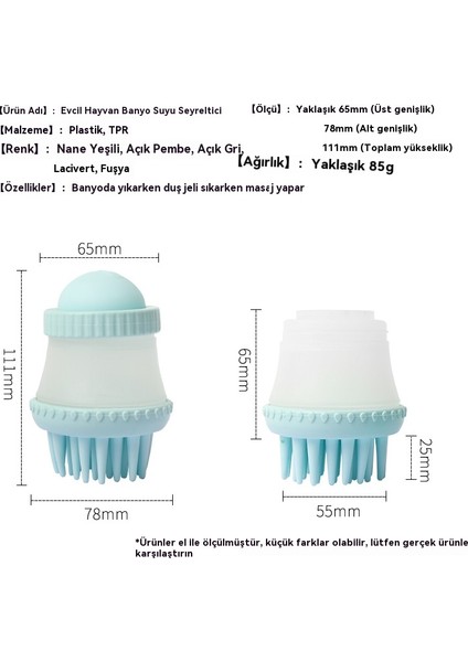 Banyo Fırçası Banyo Sıvısı Depolama Duş Jeli Evcil Hayvan Masajı (Yurt Dışından) modelleri