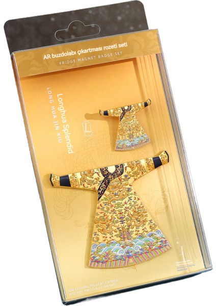 Ev Manyetik Buzdolabı Mıknatısı, Rozet 2 Parça Seti (Yurt Dışından)