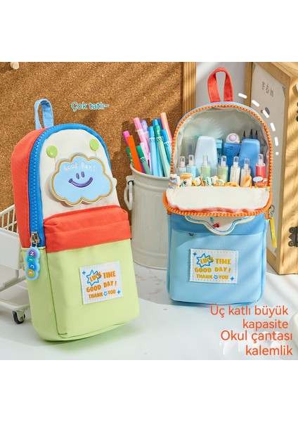 Öğrenci Yüksek Yüzlü Çok Katmanlı Kalem Kırtasiye Kutusu (Yurt Dışından) fiyatları