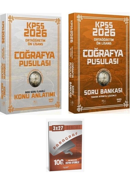 Cba + Anla Kazan 2026 Kpss Lise Ortaöğretim Ön Lisans Coğrafya Pusulası Konu Anlatımı + Soru Bankası 2 Li Set