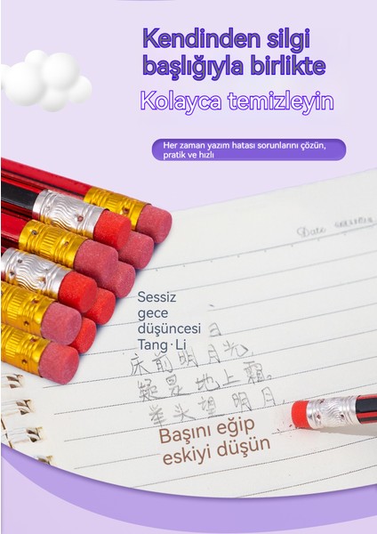 Öğrenci Klasik Altıgen Çubuk Kauçuk Kalem (Yurt Dışından) modelleri