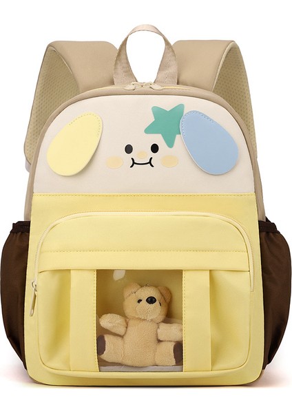 Karikatür Sevimli Anaokulu Okul Çantası (Yurt Dışından)