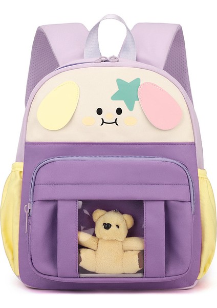 Karikatür Sevimli Anaokulu Okul Çantası (Yurt Dışından)