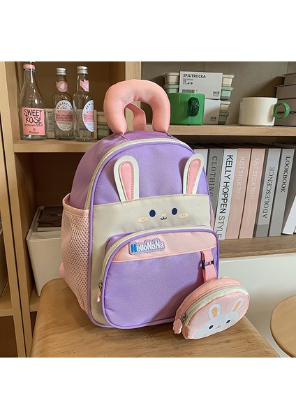 Çocuk Okul Çantası Sevimli Karikatür 3-6 Yaş Omuz Çantası (Yurt Dışından)