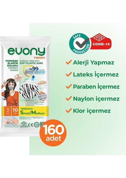Tip IIR Cerrahi Maske %99 Filtrasyon, Telli Elastik Kulaklı, Zebra ve Dantel Desenli S/M Kadın, 160'lı Paket