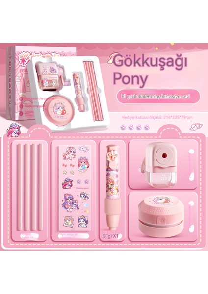 Öğrenci Okul Malzemeleri Hediye Kutusu Seti (Yurt Dışından)