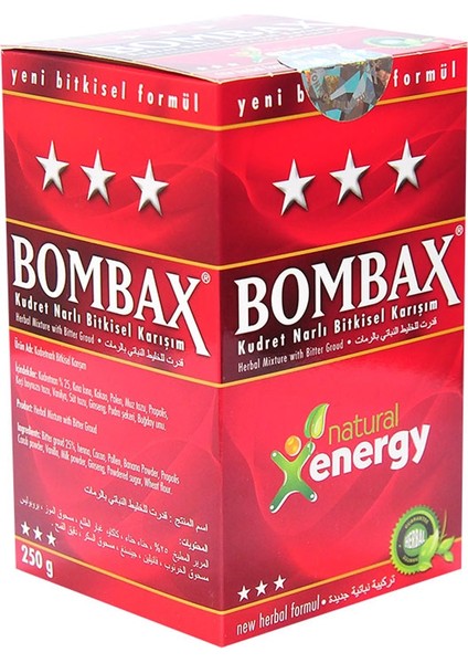 Kudret Narlı Bitkisel Karışım Tozu 250 gr – 3'lü Ekonomik Paket, Doğal Destekleyici Formül