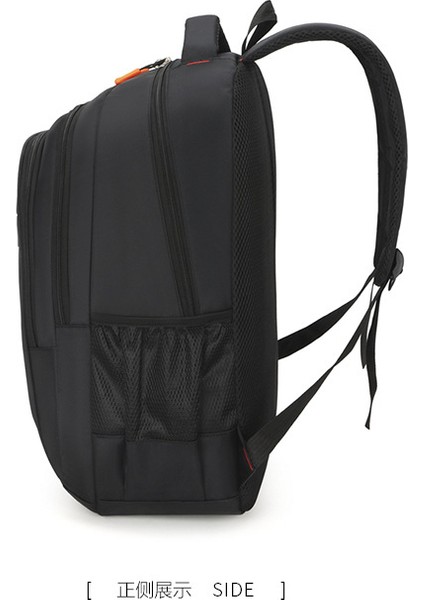 Büyük Kapasiteli Gündelik Sırt Çantası Öğrenci Okul Çantası (Yurt Dışından) fiyatları