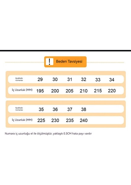 Çocuk Paten Yürüyüş Ayakkabıları, Tekerlekli Paten, Spor Patenleri-Beyaz (Yurt Dışından) fiyatları