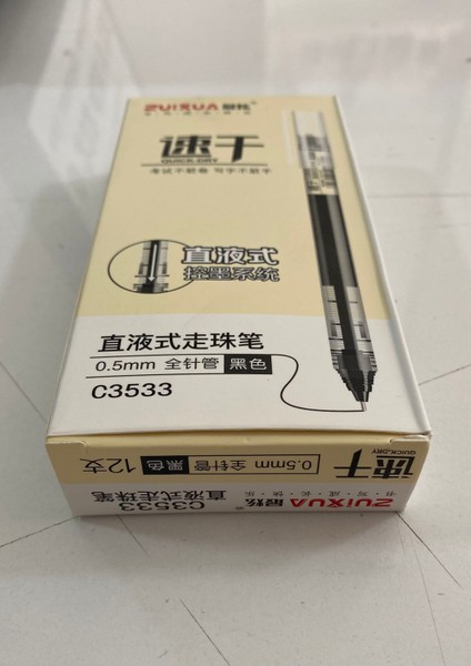 Zuıxua C3533 0,5 mm Uç Roller Pen Siyah ( 12 Adet ) fiyatları