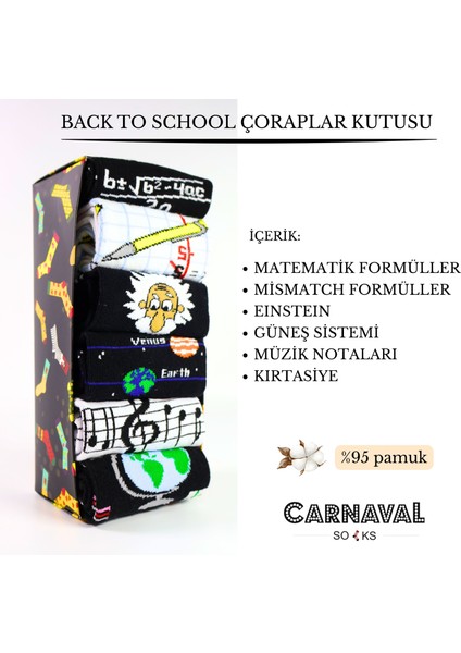 Back To School Okul Serisi Desenli 6'lı Unisex Soket Çorap Kutusu