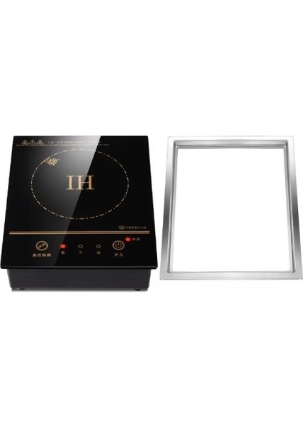 Mini Elektrikli Manyetik Indüksiyon Ocak 800W Tel Kontrol Gömülü 220V-50Hz Hotpot Ocak Brülör Su Geçirmez Tencere Çay Kazan Soba Ocak