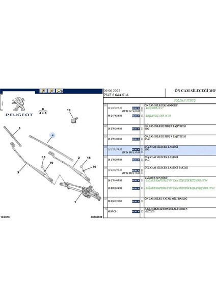 Ön Silecek Sol 3008 Ii Peugeot Peugeot 1617039480