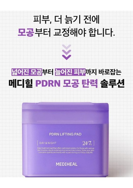 Pdrn Lifting Toner Pad 100'LÜ (Pdrn Lifting Tonik Pedler ) fırsatları