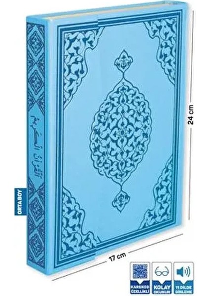 Kuranı Kerim Bilgisayar Hatlı Mavi Renk Orta Boy 17X24 cm
