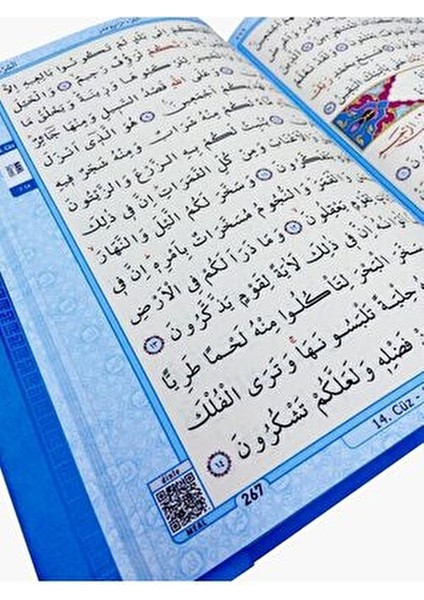 Kuranı Kerim Bilgisayar Hatlı Mavi Renk Orta Boy 17X24 cm modelleri