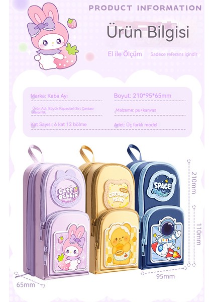 Kire Dayanıklı Çocuk Kırtasiye Kutusu Için Büyük Kapasiteli Çanta (Yurt Dışından) fırsatları