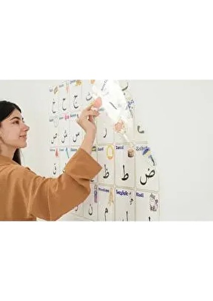 Elif Ba Yazı Tahtası 105X70CM Kalem Hediyeli Turuncu Renk ile Eğlenceli Yazım Deneyimi fiyatları