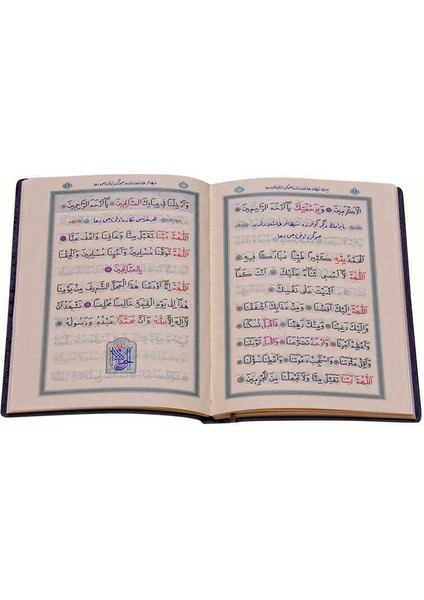 Cep Boy Hac ve Umre Duaları (Başlıklar Osmanlıca) modelleri