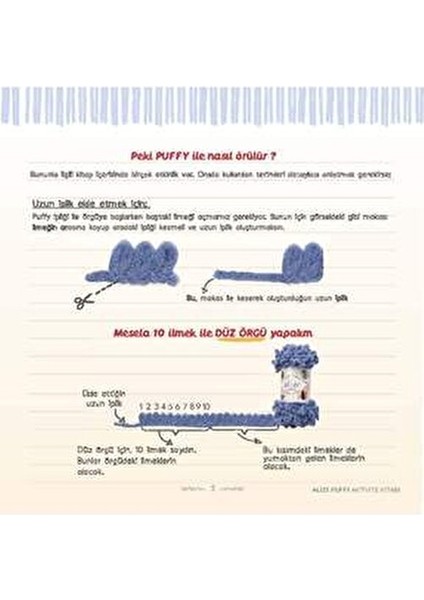 Puffy 321 Kahve Moka El Örgü İplikleri Polyester Malzeme ile 5 Adet Battaniye ve Atkı İçin