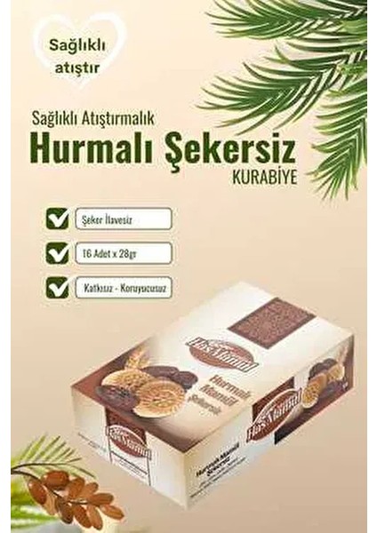 Has Mamül Şekersiz Hurmalı Bisküvi