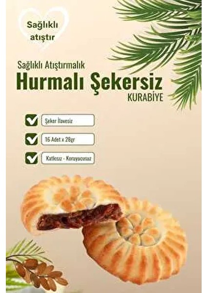 Has Mamül Şekersiz Hurmalı Bisküvi fiyatları