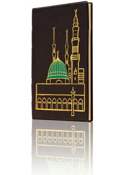 Hafız Boy Hac ve Umre Duaları (Başlıklar Osmanlı Türkçesi) fiyatları