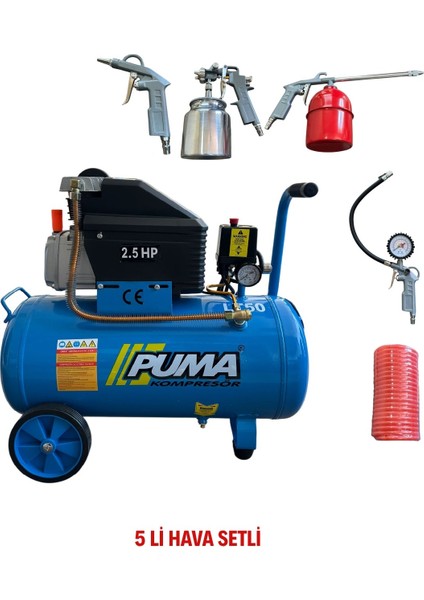 50 Lt Yağlı Kompresör 5 Li Hava Setli 2.5 Hp Hortum Hava Boya Mazot Lastik Şişirme Aparatları