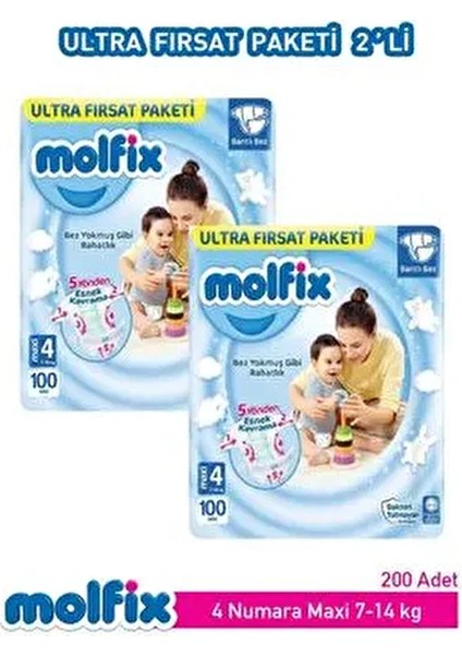 Bebek Bezi Ultra Fırsat Paketi Maxi 4 Numara 100 Adet x 2 Paket