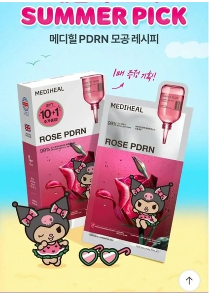 Rose Pdrn Yüz Maskesi 25 ml 1 Adet