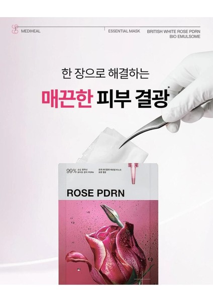 Rose Pdrn Yüz Maskesi 25 ml 1 Adet fiyatları