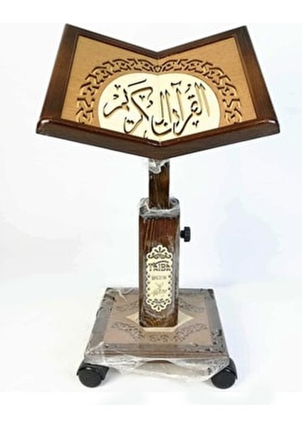 Boyu Ayarlanabilir Ahşap Rahle - Küçük Boy (Asansörlü Teleskopik Rahle) modelleri