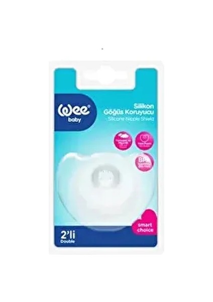 Sağlıklı Silikon Baby Meme Başlığı Konforlu Tasarım ile Kullanıma Uygun