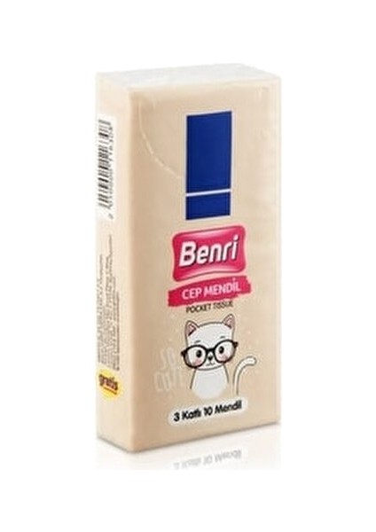 Cep Mendili 3 Katlı Yumuşak Özellikli Temizlik İçin Pratik Çözüm fiyatları