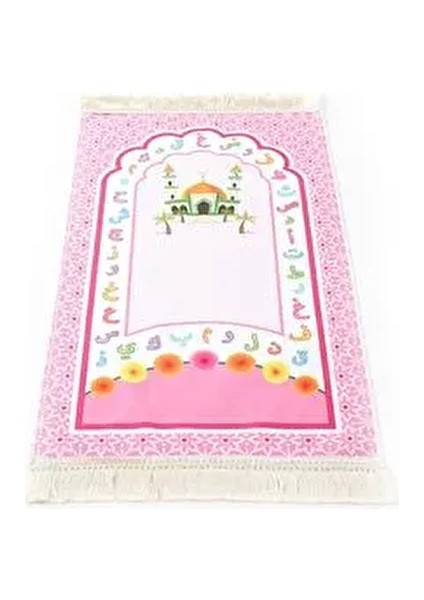 Çocuk Seccadesi Aksa Pembe 82×45 cm 110 gr - Tesbih Hediyeli