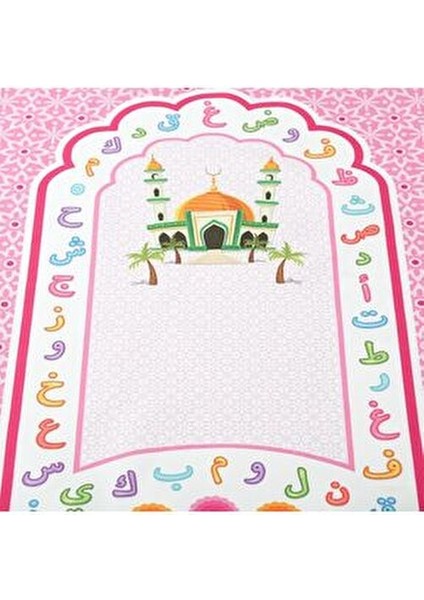 Çocuk Seccadesi Aksa Pembe 82×45 cm 110 gr - Tesbih Hediyeli modelleri